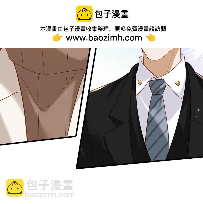 097 他是你&hellip;&hellip;亲爸爸？-第120话