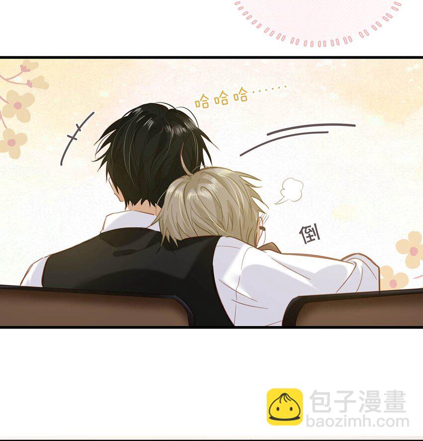 101 爸！-第124话