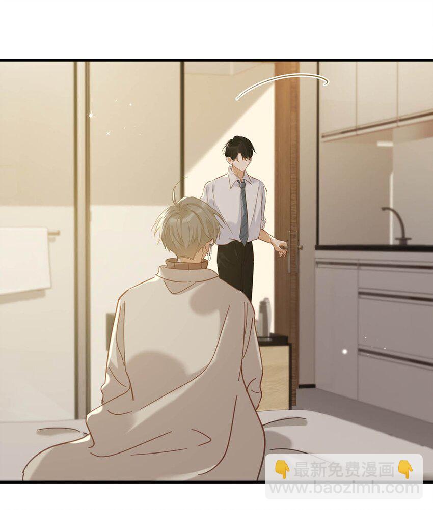 103 我也喜欢你，全世界最喜欢你了！-第126话