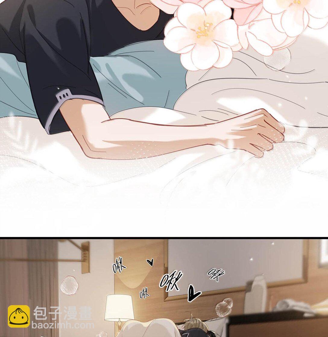 完结番外1 箭在弦上，但是没有装备！-第128话