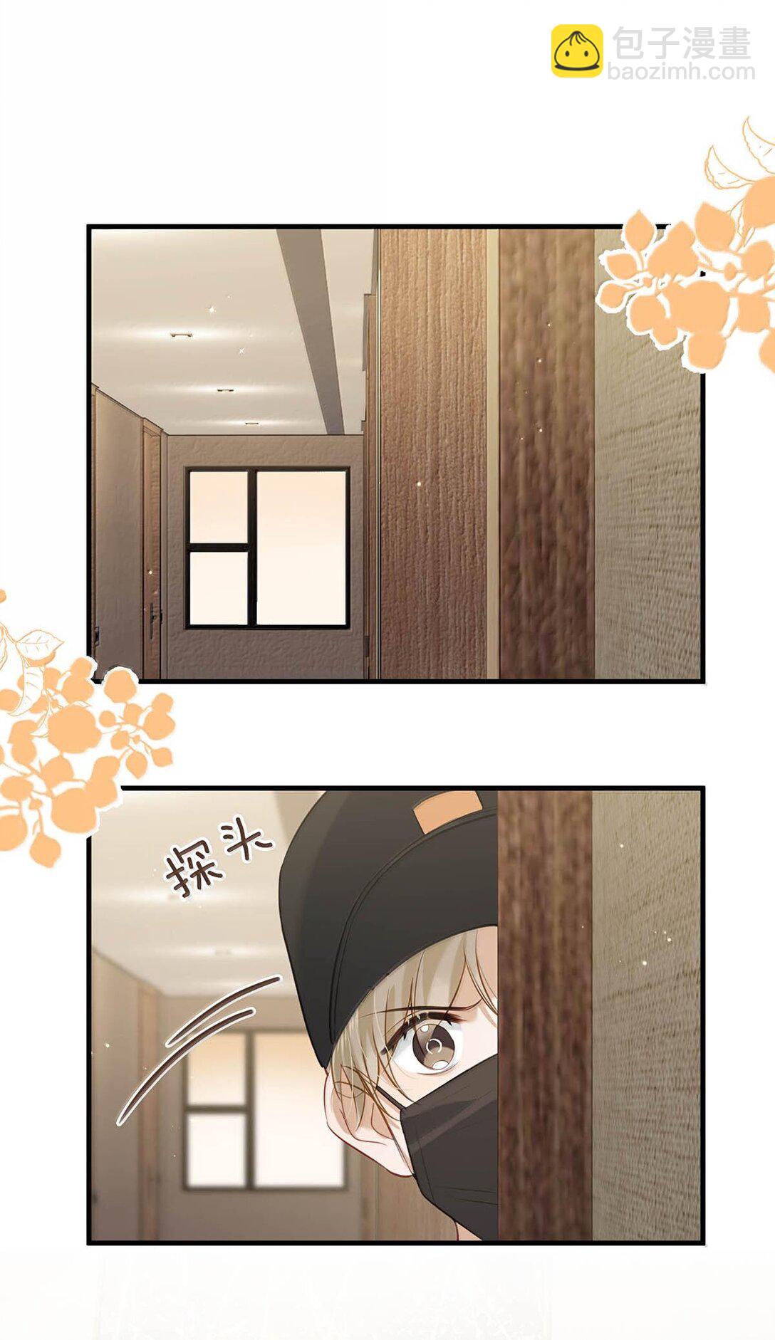 完结番外1 箭在弦上，但是没有装备！-第128话