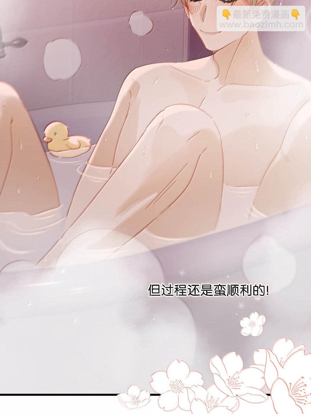 完结番外3 上来就玩这么大？-第130话