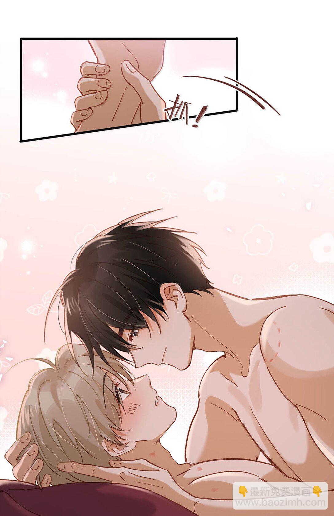完结番外6 没想到你喜欢制服。-第134话