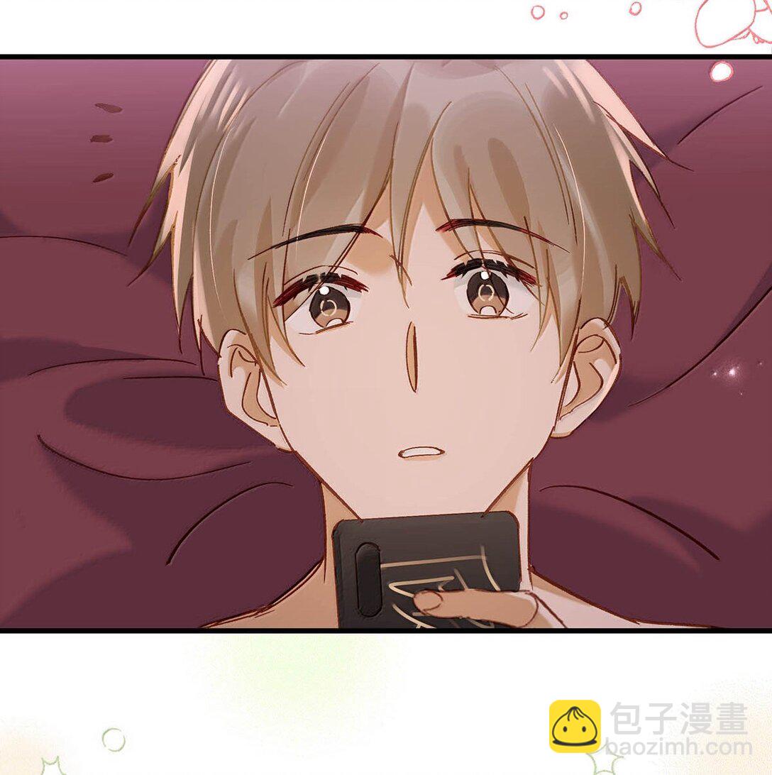 完结番外6 没想到你喜欢制服。-第134话