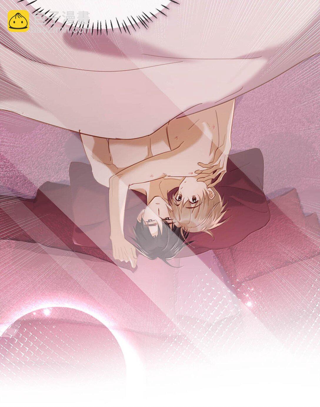 完结番外6 没想到你喜欢制服。-第134话