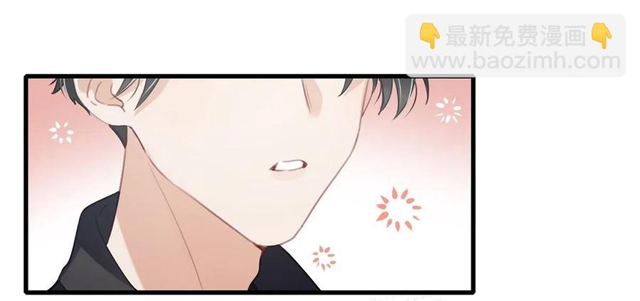 026 打算走宠溺路线？！-第34话