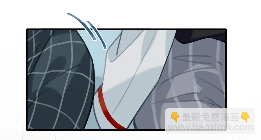 026 打算走宠溺路线？！-第34话