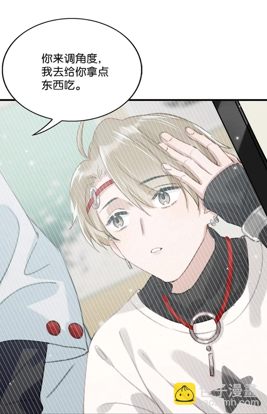 026 打算走宠溺路线？！-第34话