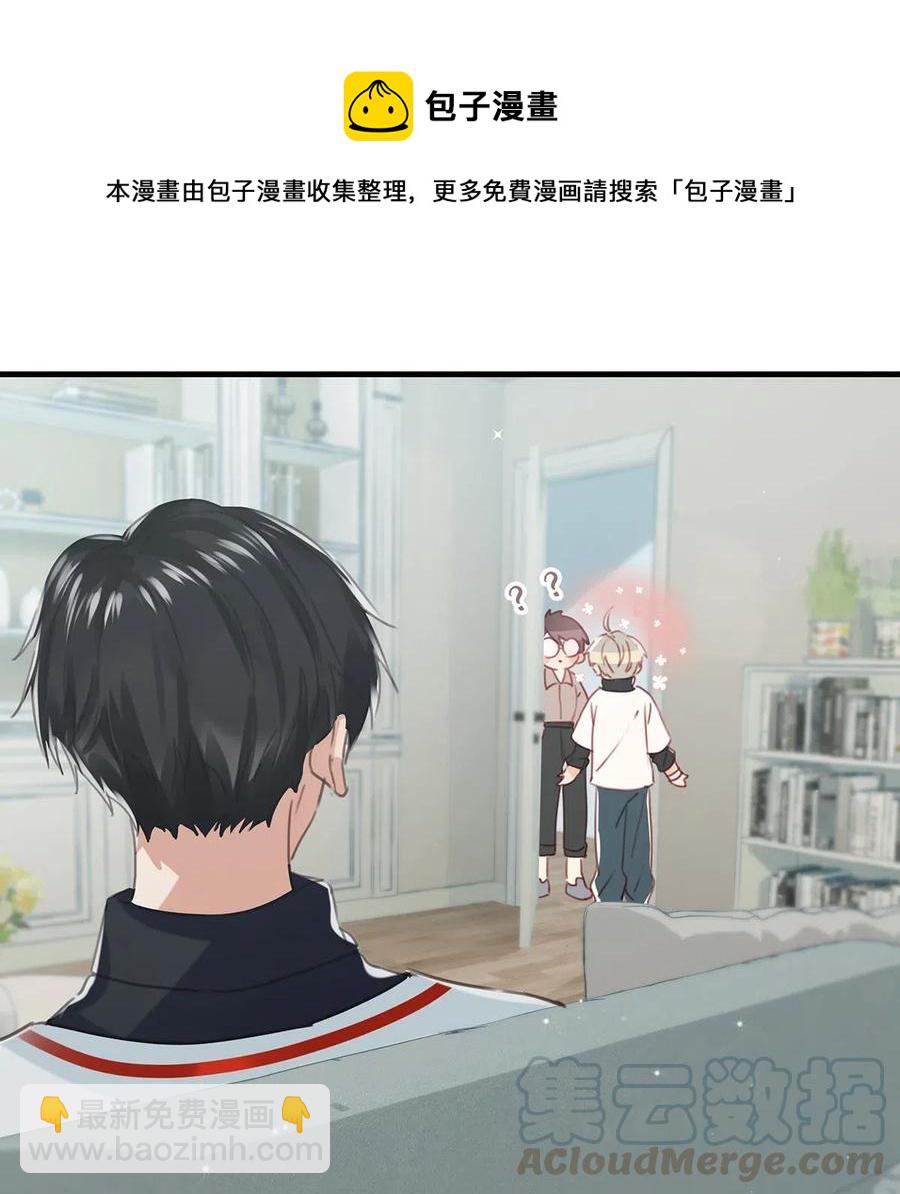 030 我不举！-第38话
