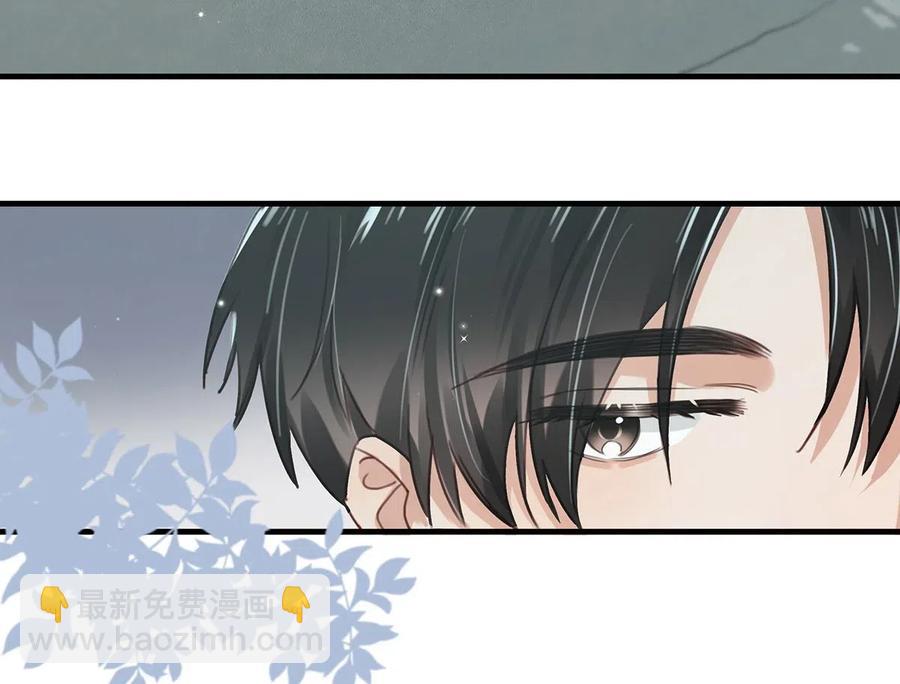030 我不举！-第38话