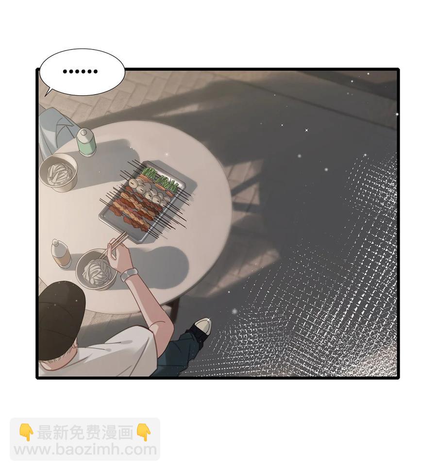 034 方方面面都短你一截。-第44话