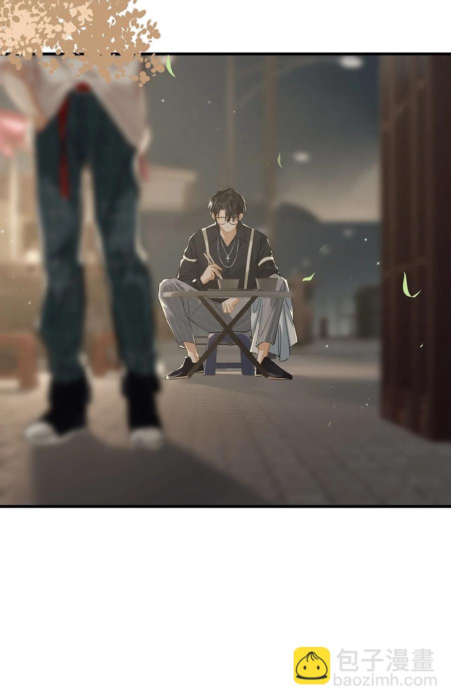 036 这个玩弄我感情的渣男！-第46话