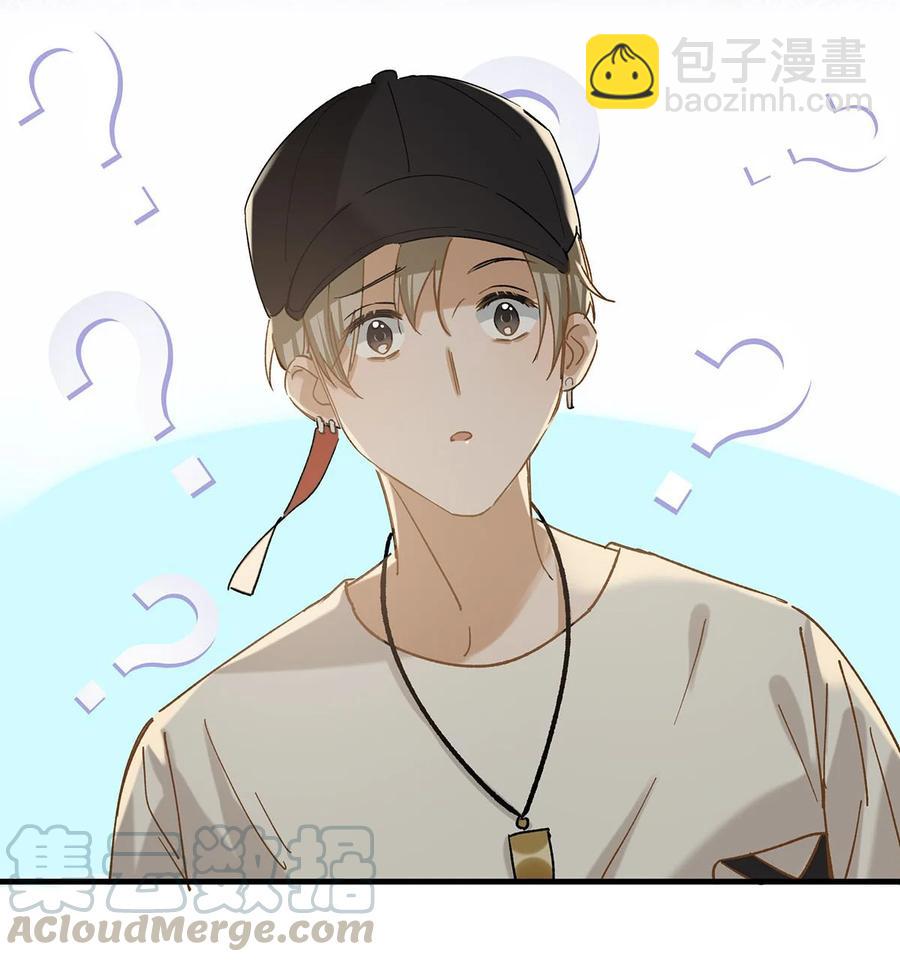 036 这个玩弄我感情的渣男！-第46话