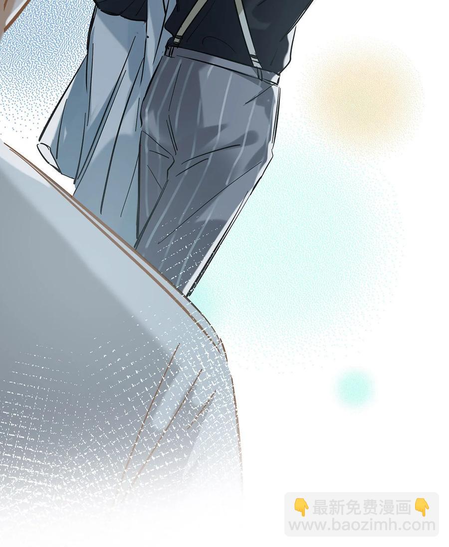 036 这个玩弄我感情的渣男！-第46话
