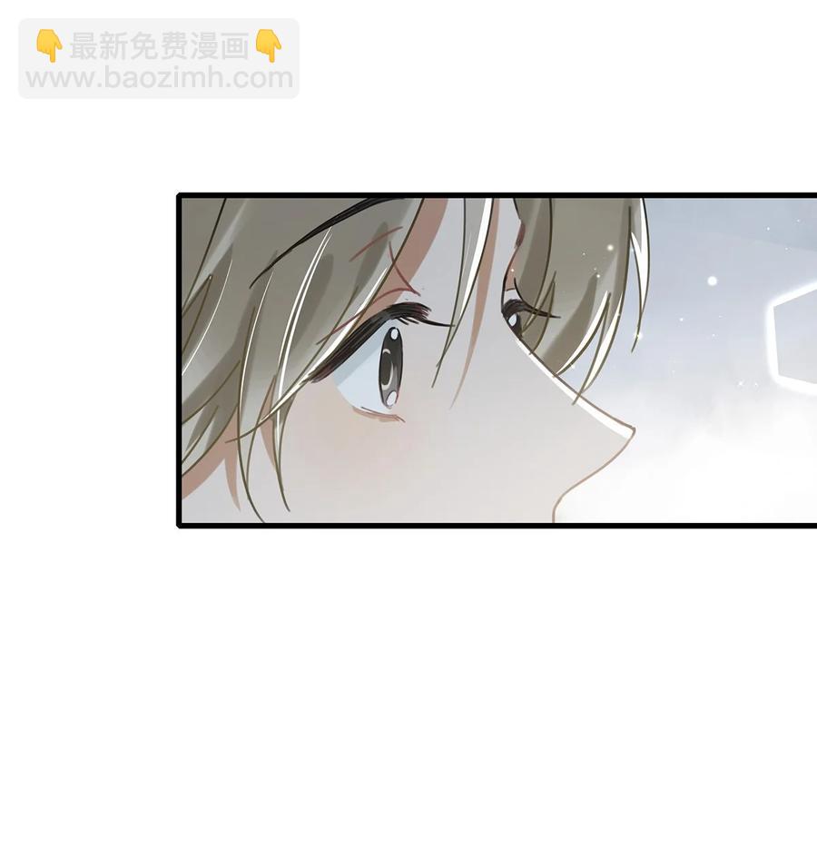 038 就像男朋友那样对你就行？-第48话
