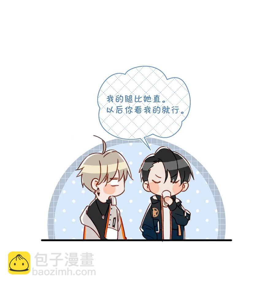 047 钢铁直男不会卖腐的顾依凉已经死了，他现在是钮祜禄&middot;依凉。-第58话