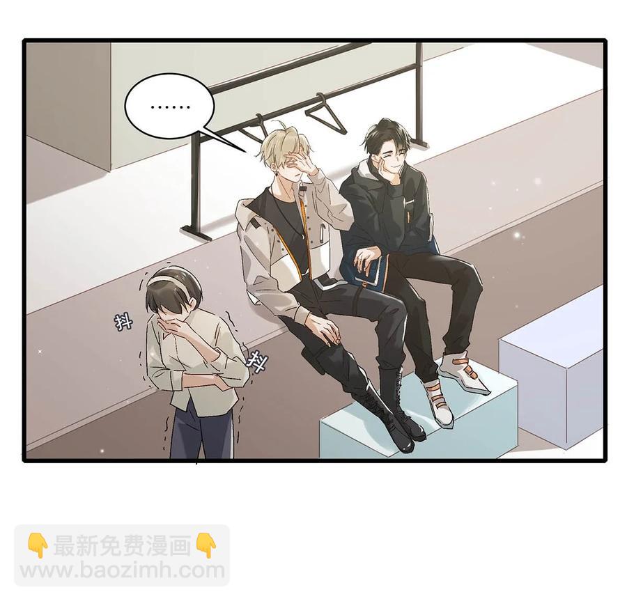 047 钢铁直男不会卖腐的顾依凉已经死了，他现在是钮祜禄&middot;依凉。-第58话