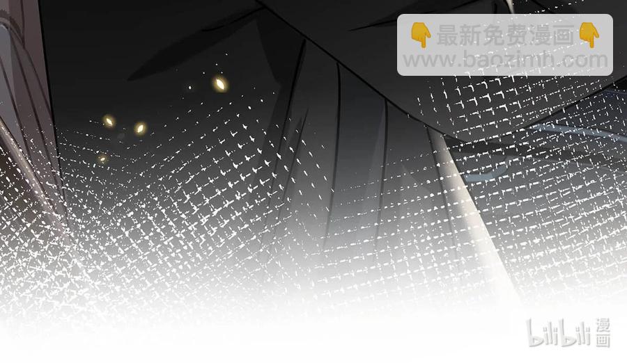 051 难道他是想对我&hellip;&hellip;(1/2)-第62话