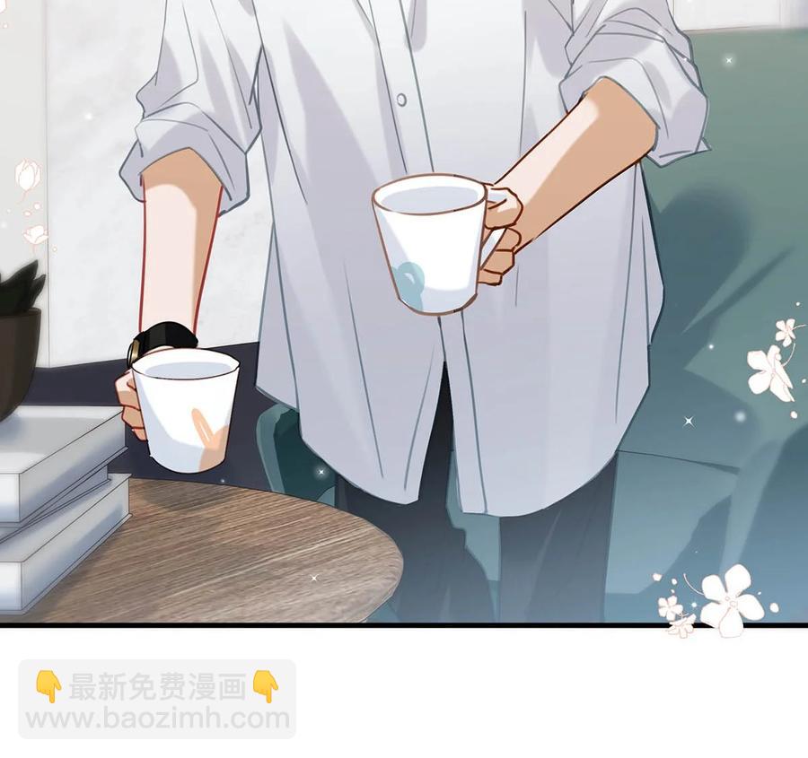 053 我有依了，顾依凉的依。-第66话