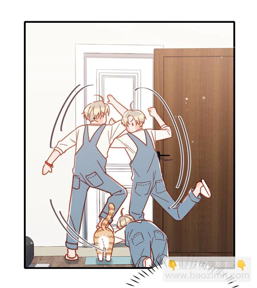 055 开车？开房？开始&mdash;&mdash;？-第68话