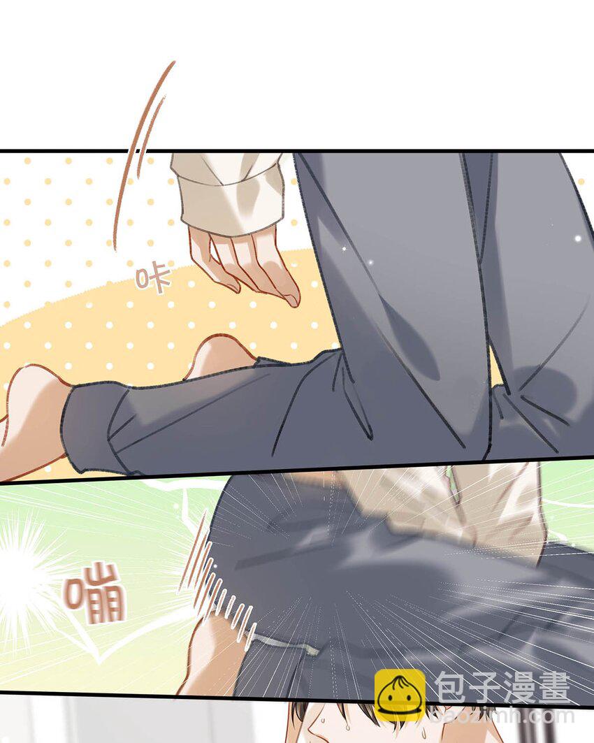 058 直男最无法抵抗的鸭子坐。-第74话