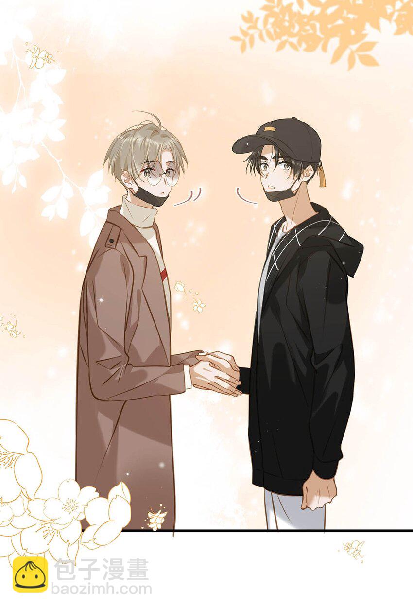 060 这件事，要替我们保密哦~-第76话