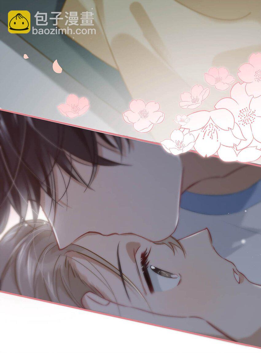062 我这样趁人之危，是不是不太好。-第78话