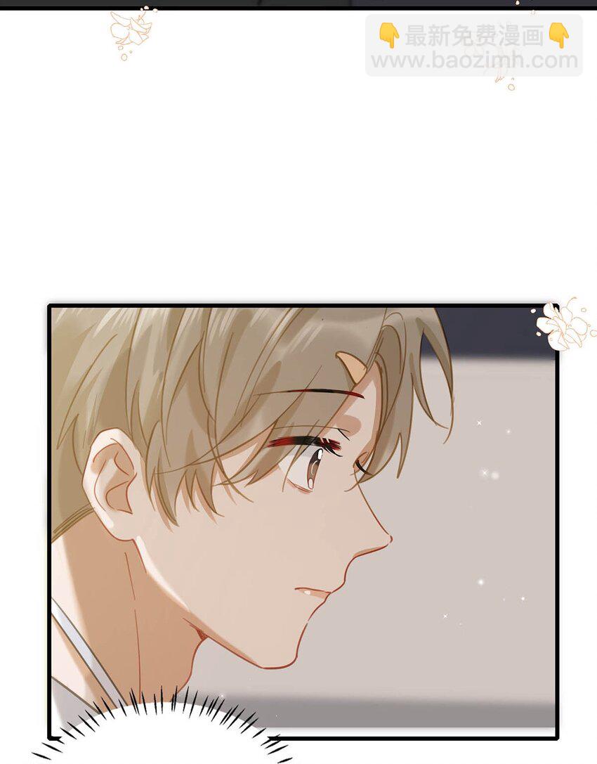 064 一定给你伺候好了。-第80话