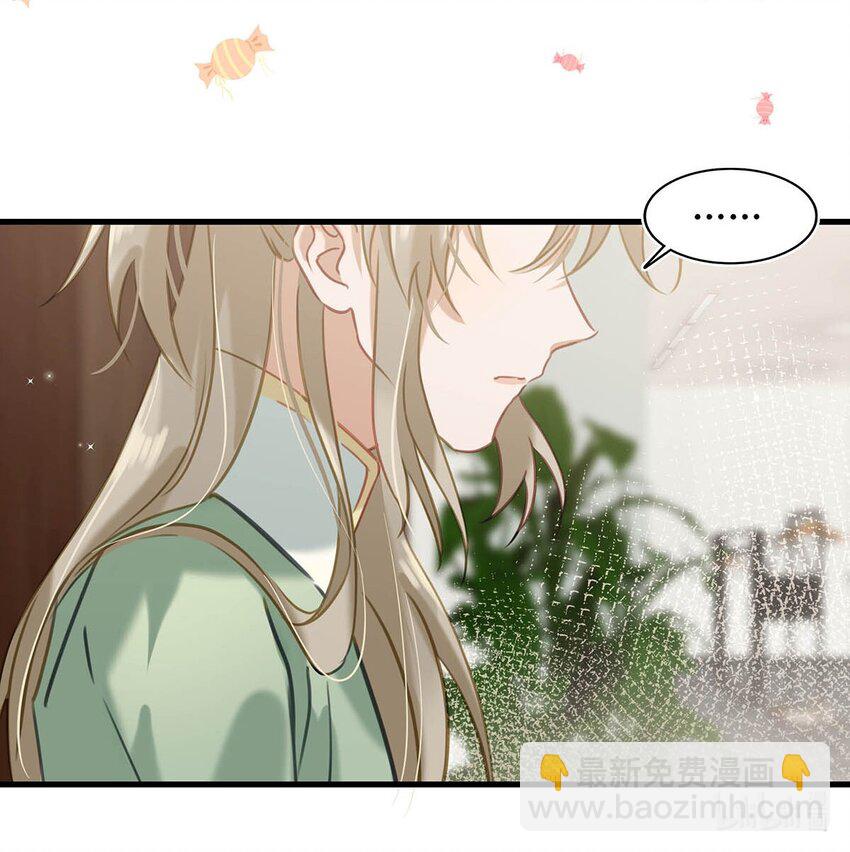 066 不是会变大缩小可食用的那个鸟！-第82话