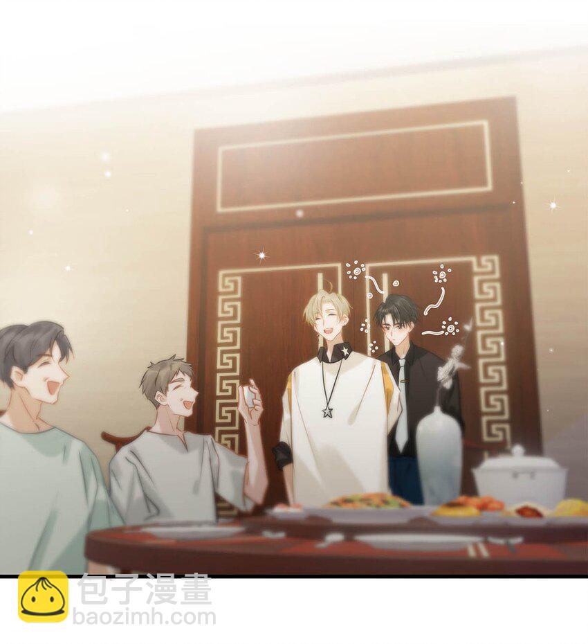 070 现在不是营业的时候你清醒一点！-第88话