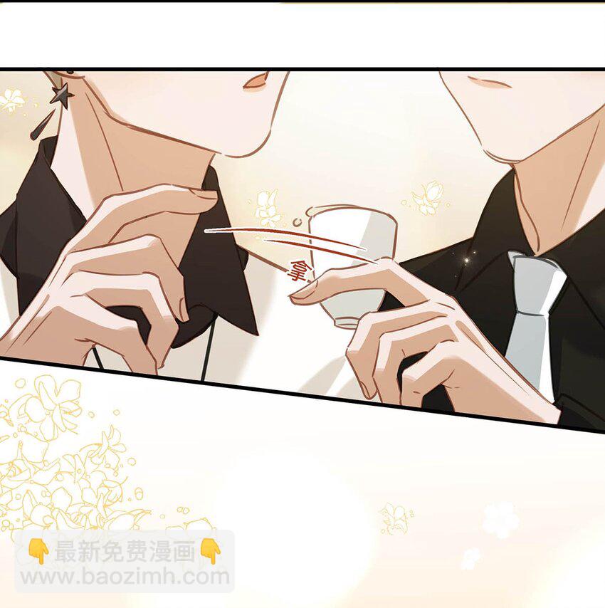 070 现在不是营业的时候你清醒一点！-第88话