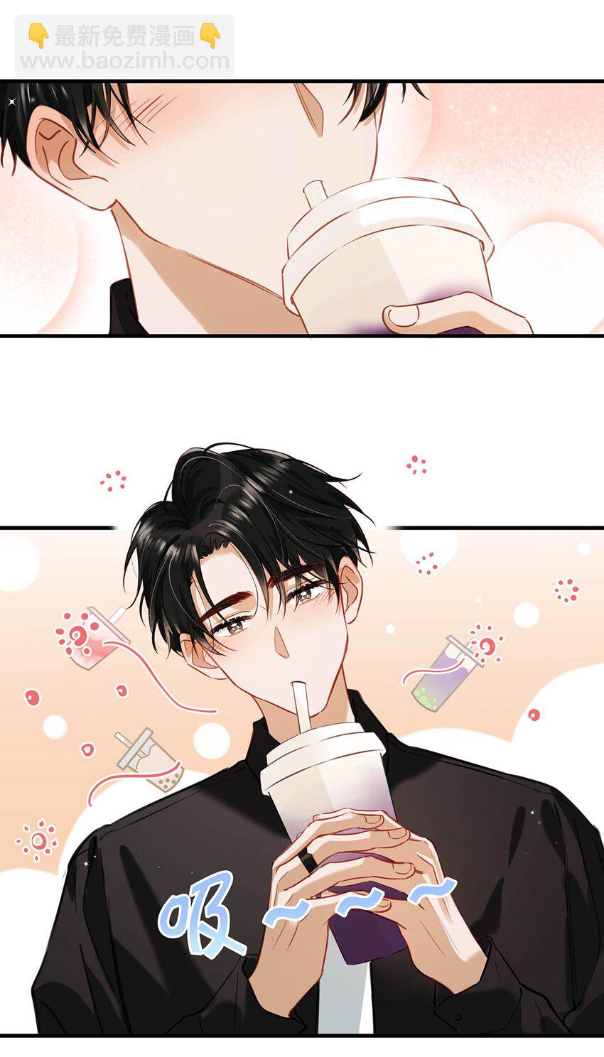 070 现在不是营业的时候你清醒一点！-第88话