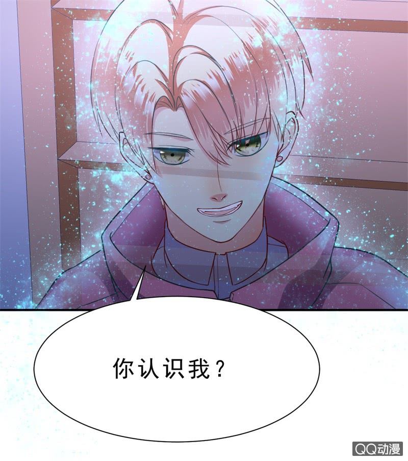 人鬼殊途(1/2)-第2话
