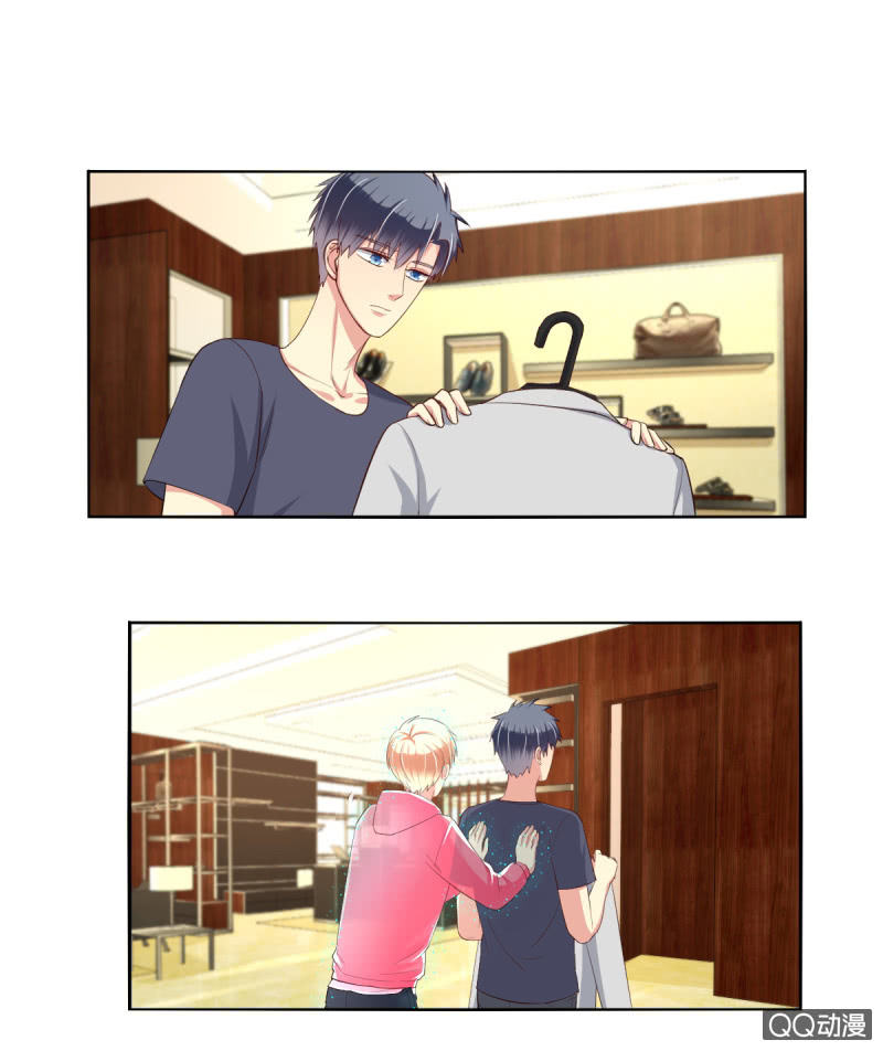 第14话(1/2)-第14话