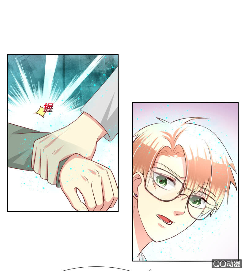 第14话(1/2)-第14话