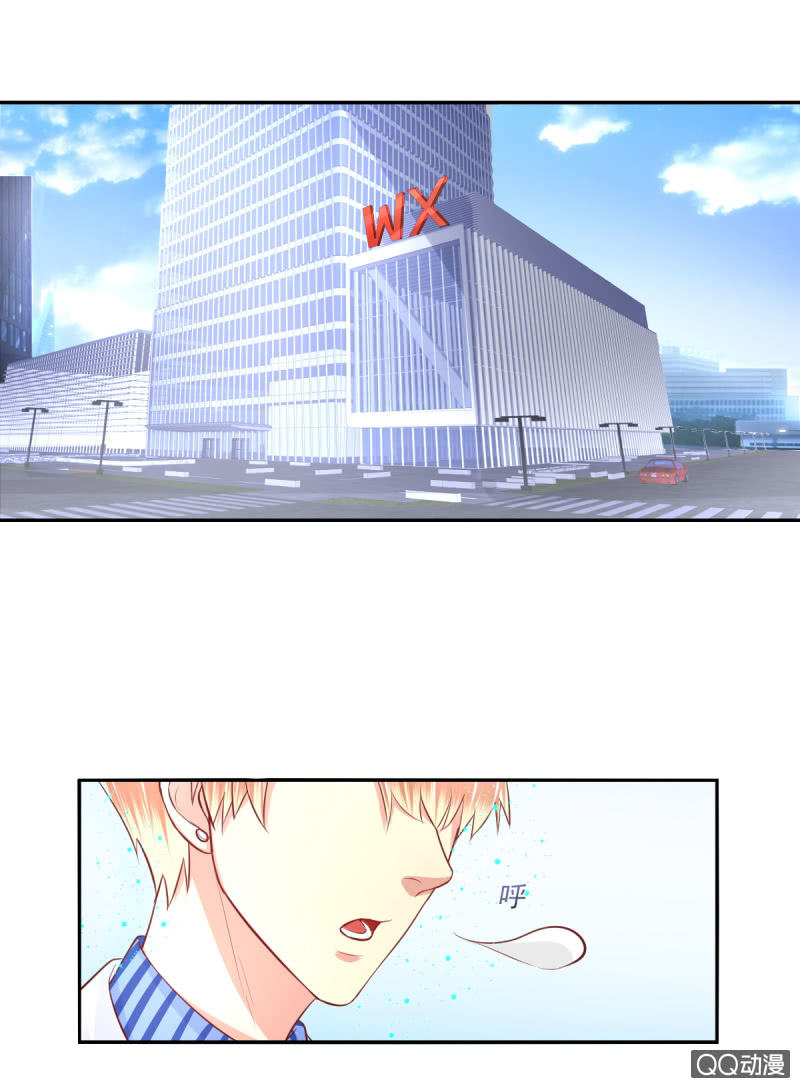 第14话(1/2)-第14话