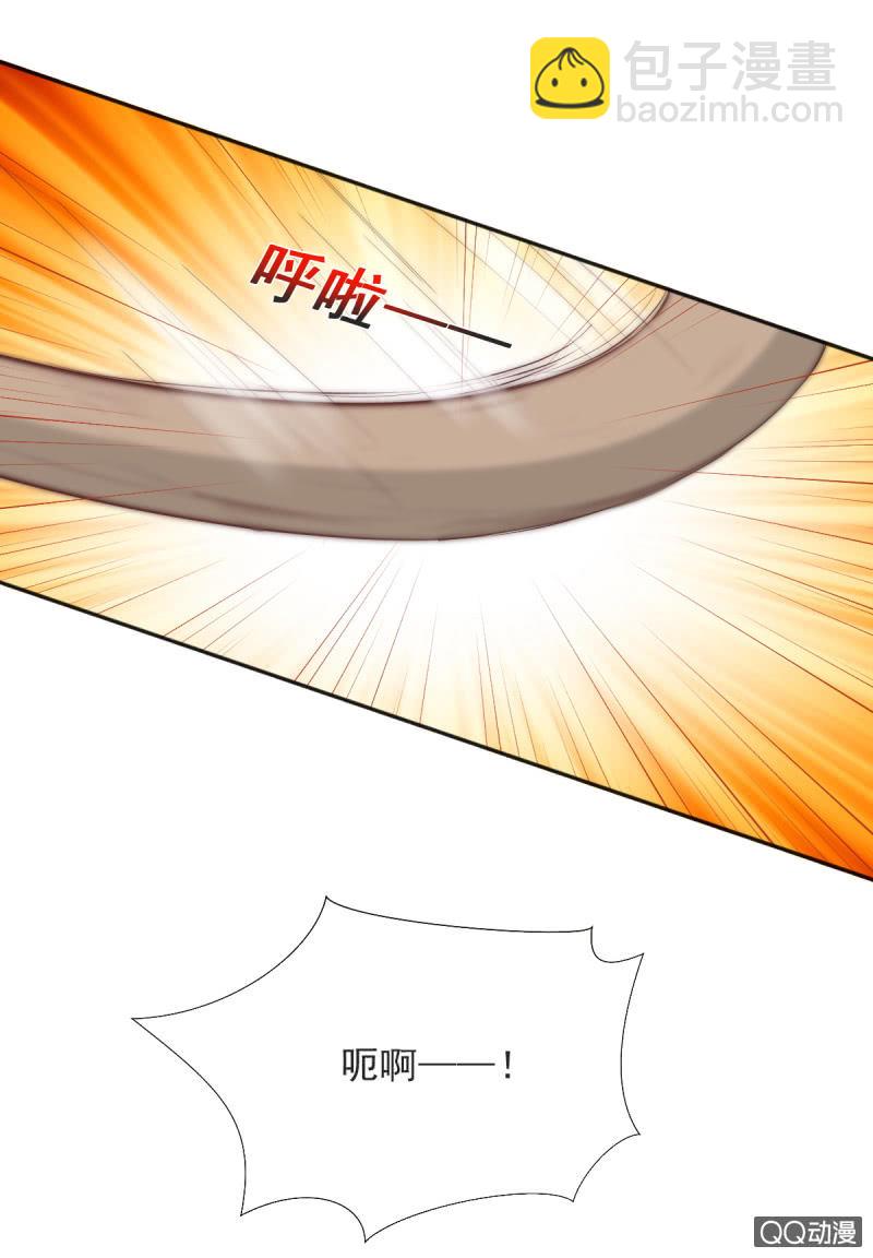 第14话(1/2)-第14话