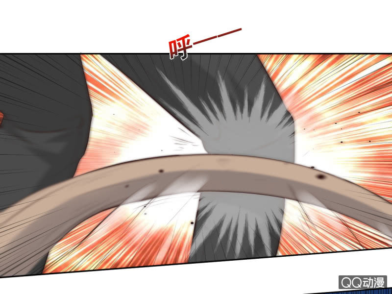 第14话(1/2)-第14话
