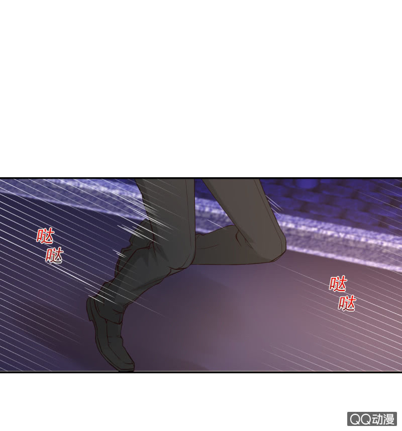 第16话(1/2)-第16话
