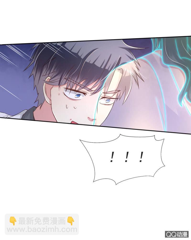 第16话(1/2)-第16话