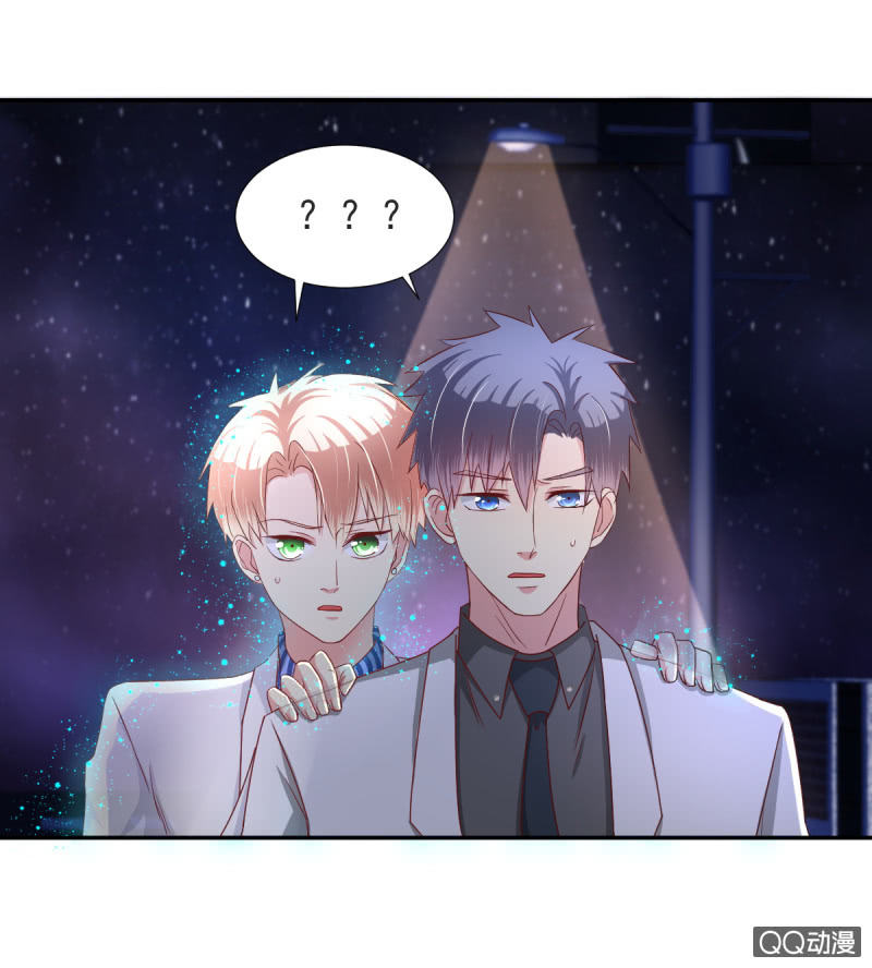 第16话(1/2)-第16话