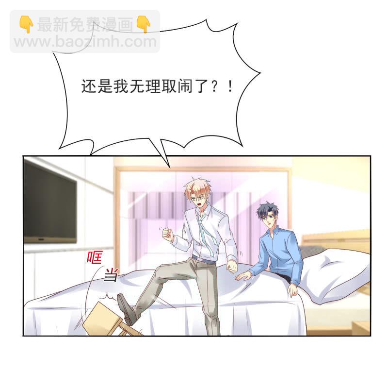 第19话(1/2)-第22话
