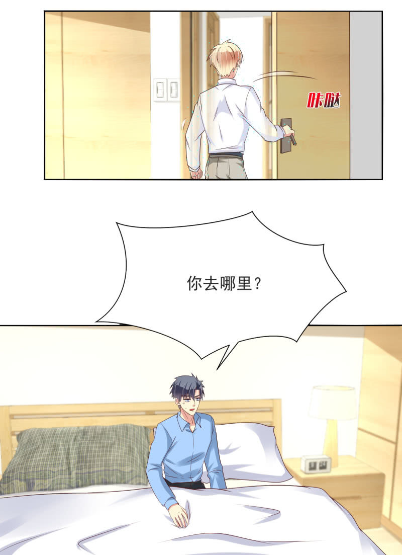第19话(1/2)-第22话