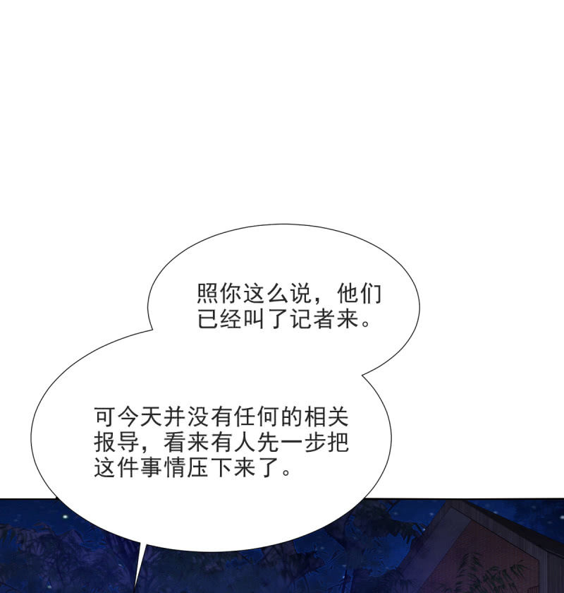 第19话(1/2)-第22话