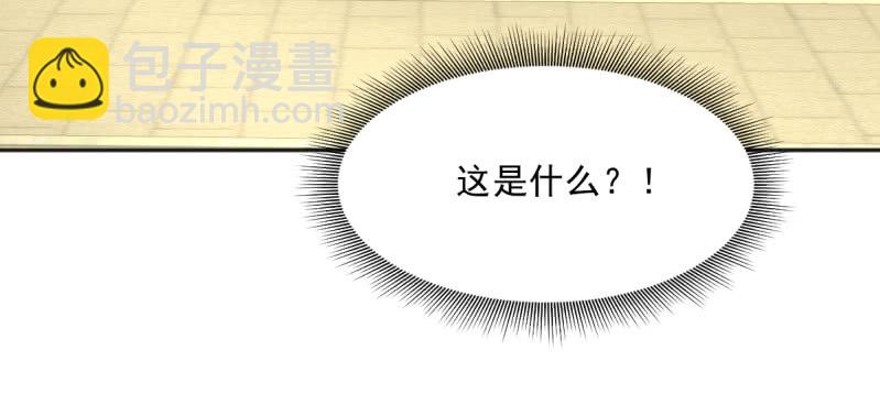 第19话(1/2)-第22话