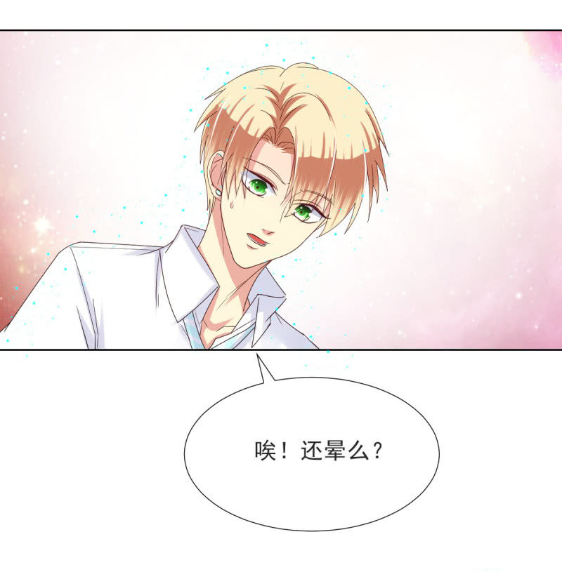 第19话(1/2)-第22话
