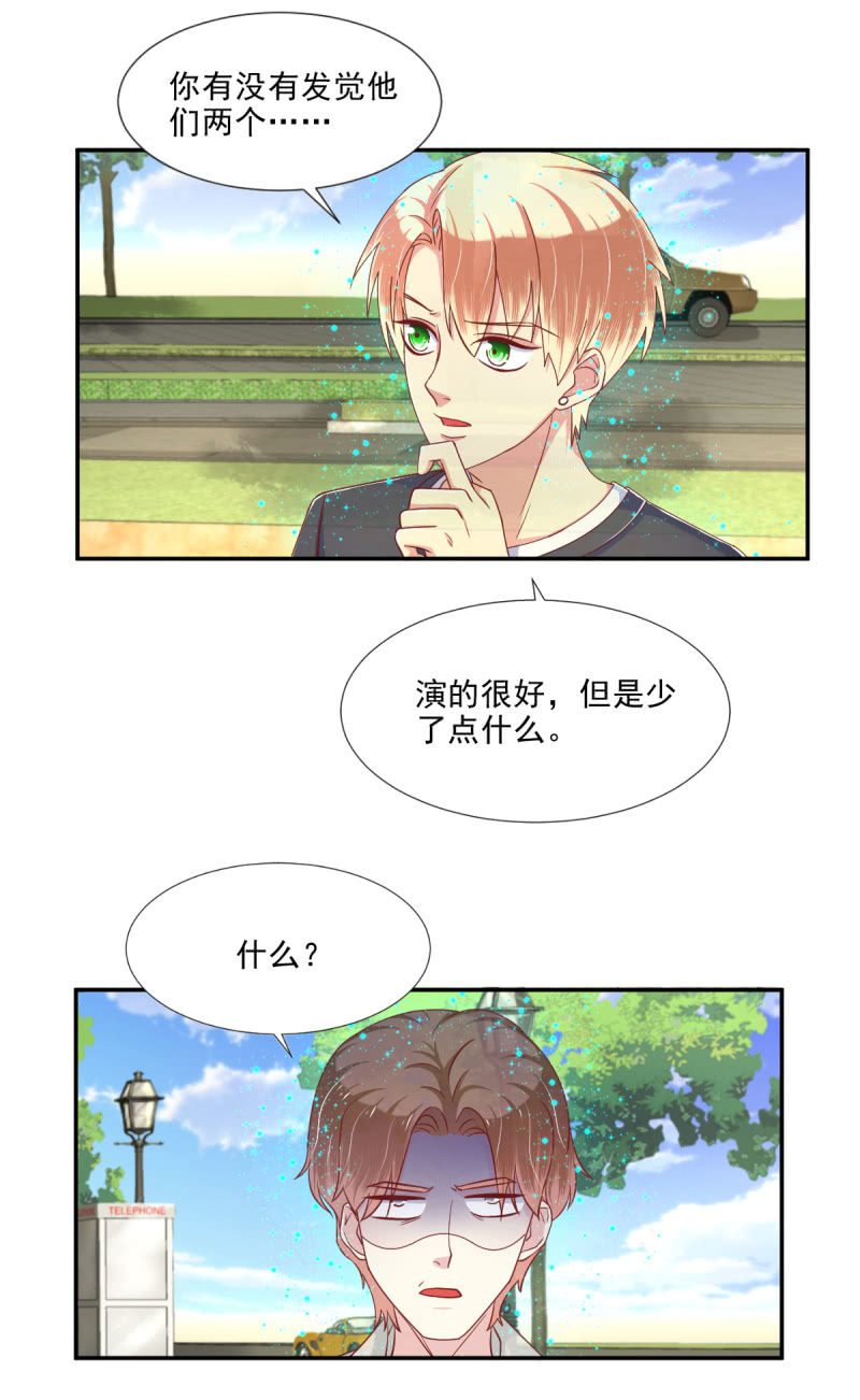 第21话(1/2)-第24话
