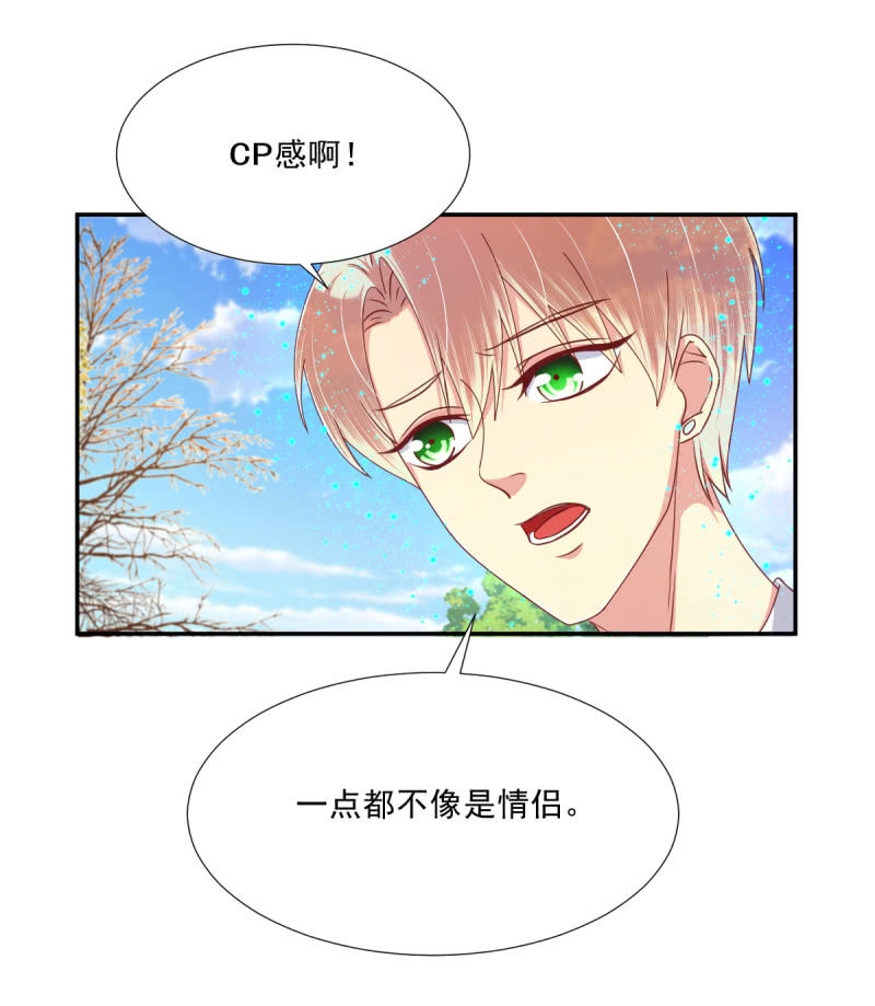 第21话(1/2)-第24话