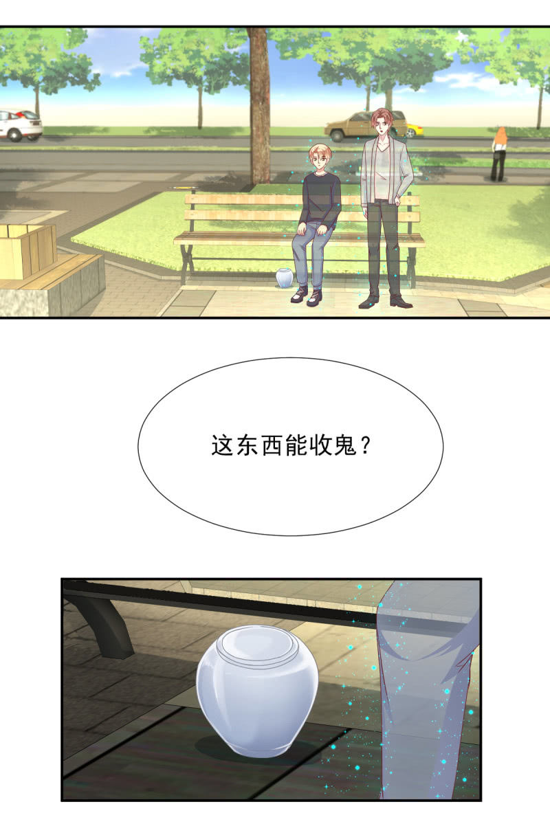 第21话(1/2)-第24话
