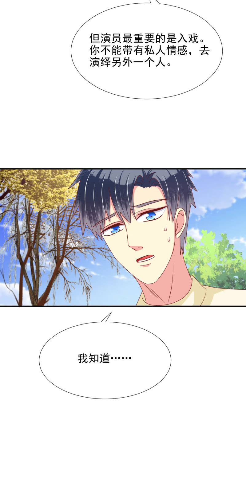 第21话(1/2)-第24话
